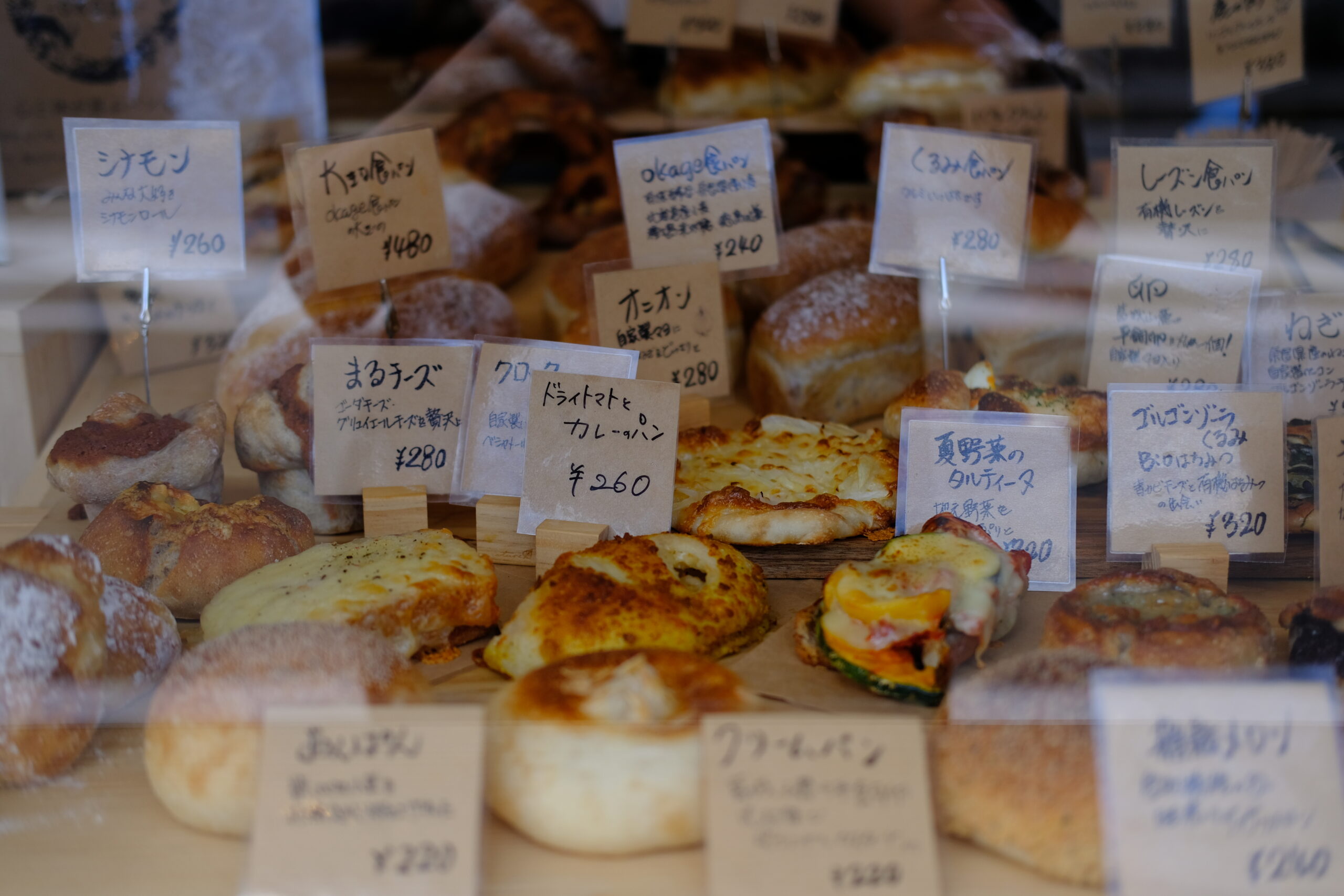 店内のパン陳列